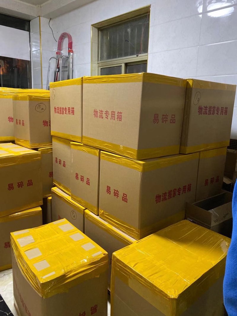 南京搬家公司的最新资讯与实用指南