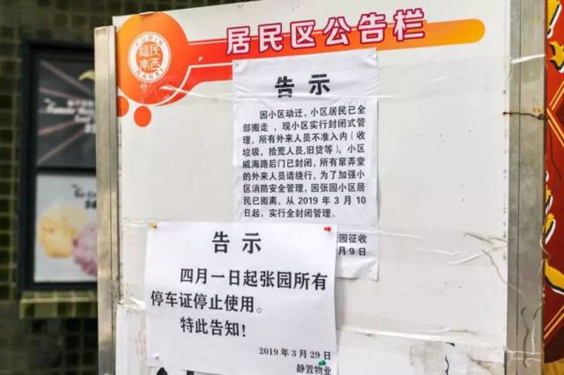 南京长途搬家公司：服务升级，为您护航